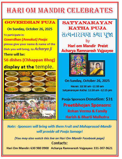 Events